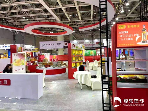 探馆东亚食博会 4日盛大开幕，万种名优食品与日用品等您来